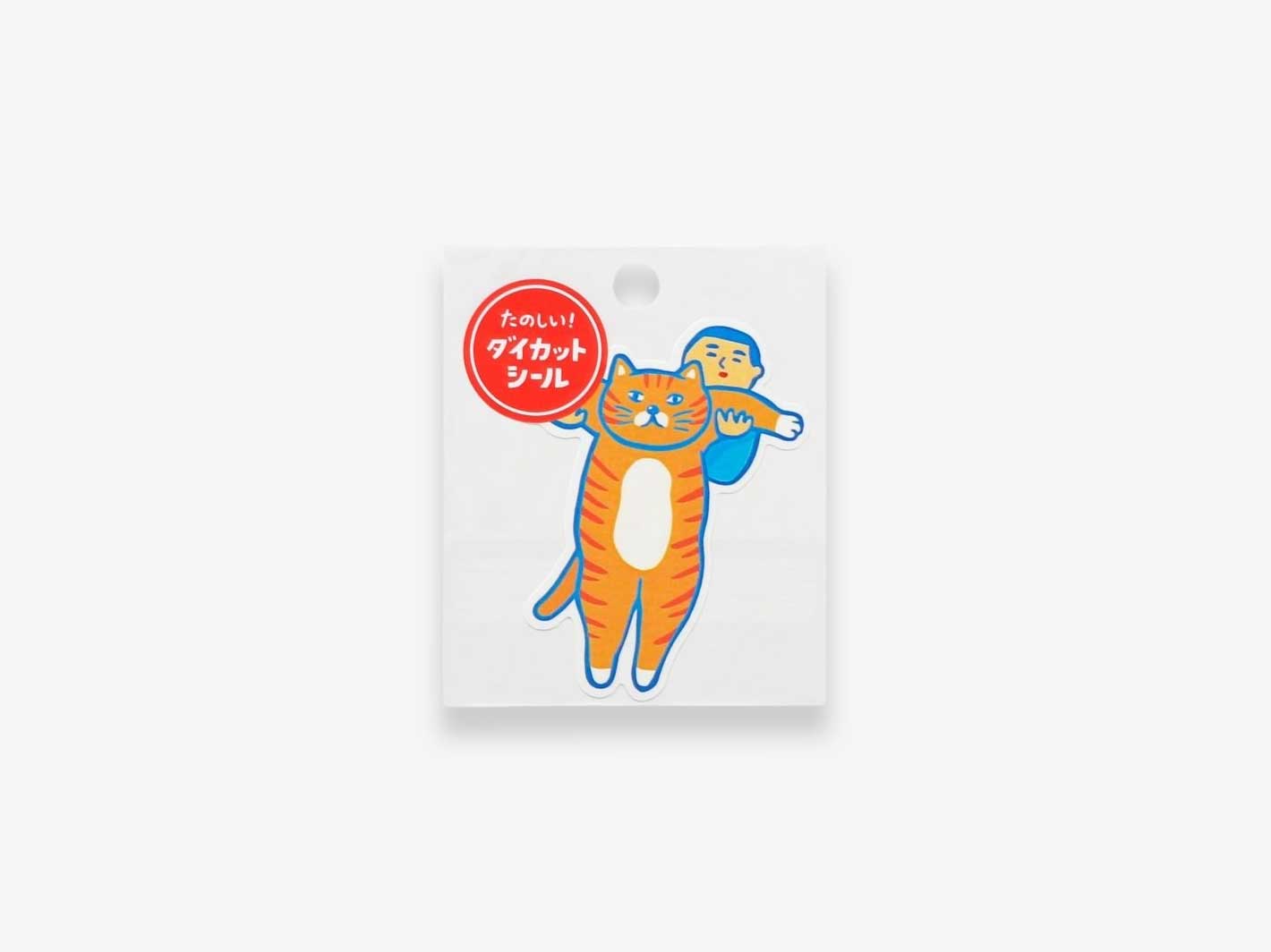 Die-Cut Sticker Cat
