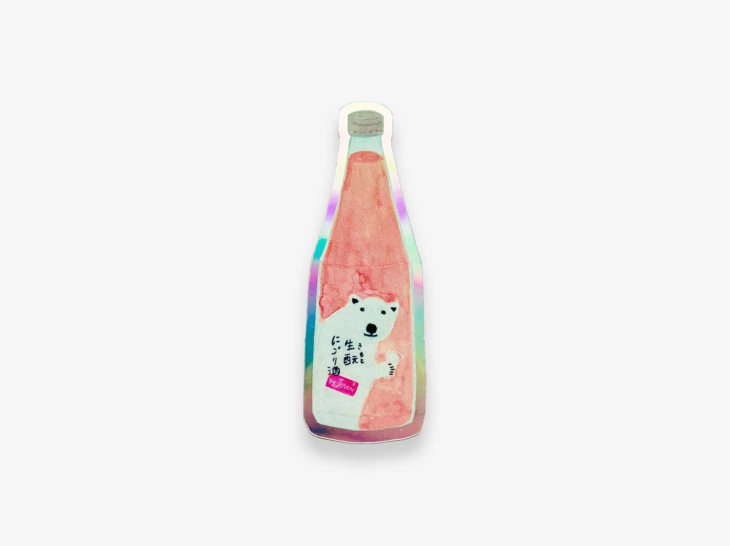 Die Cut Sake Bottle Holo Sticker