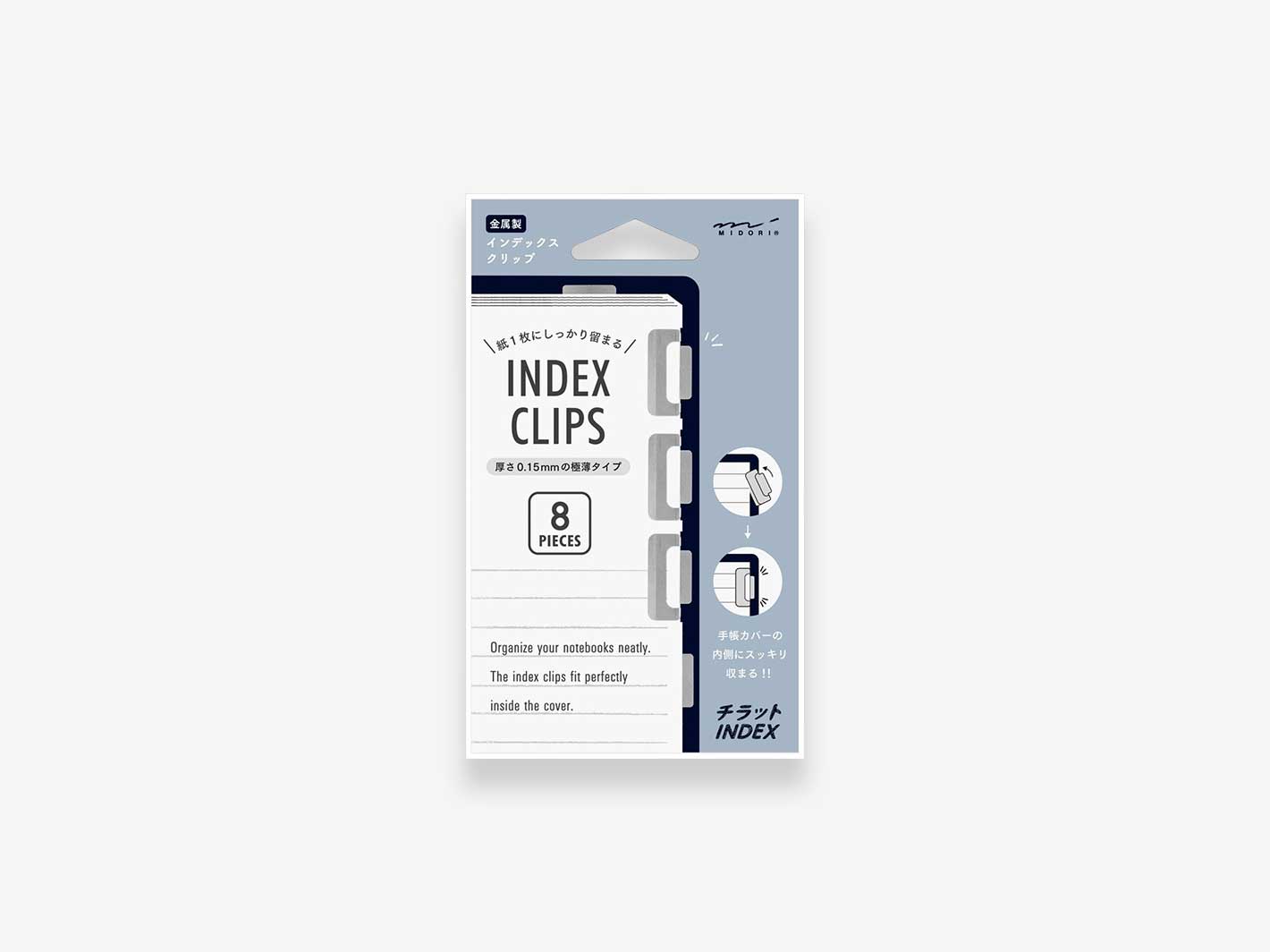 Index Clip Chiratto Silver