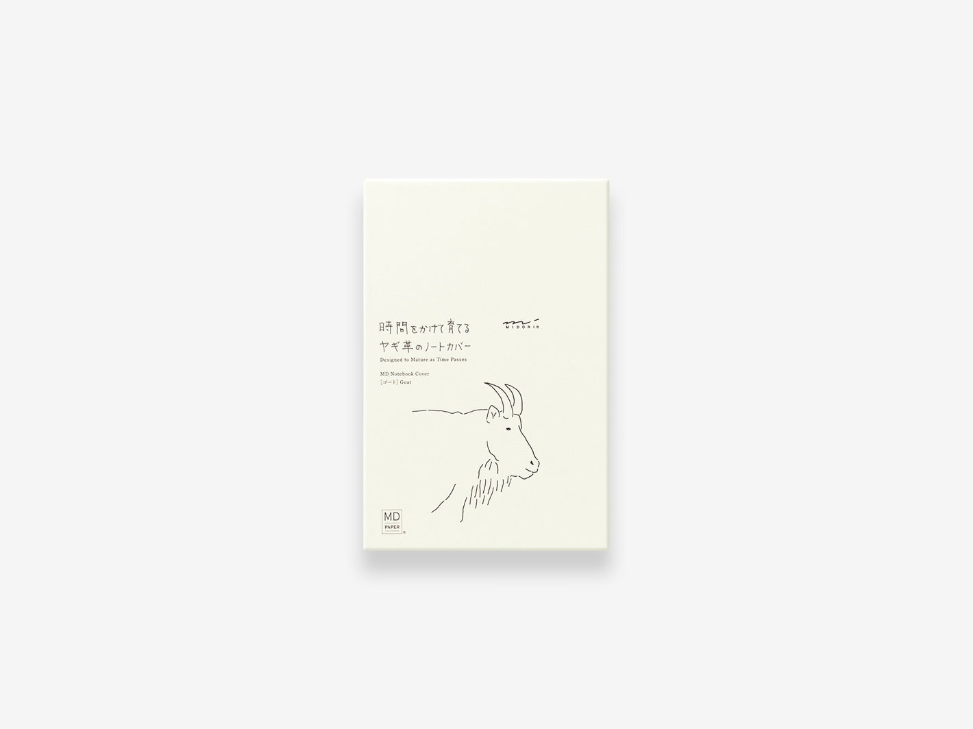 Midori MD Paper | MD Notebook Hard Paper Cover A5 Square | Misc Store - View #13