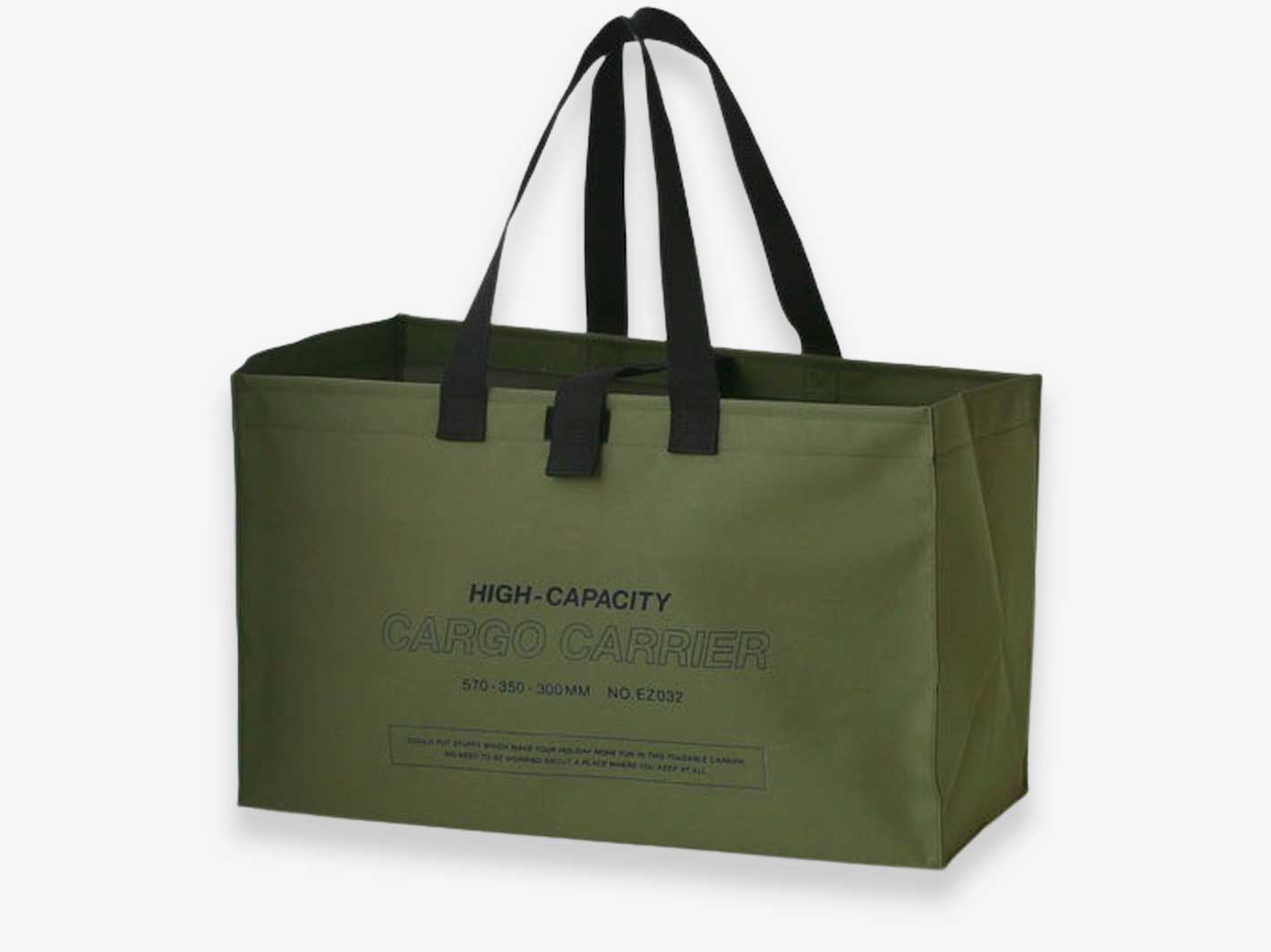 Cargo Bag L Khaki