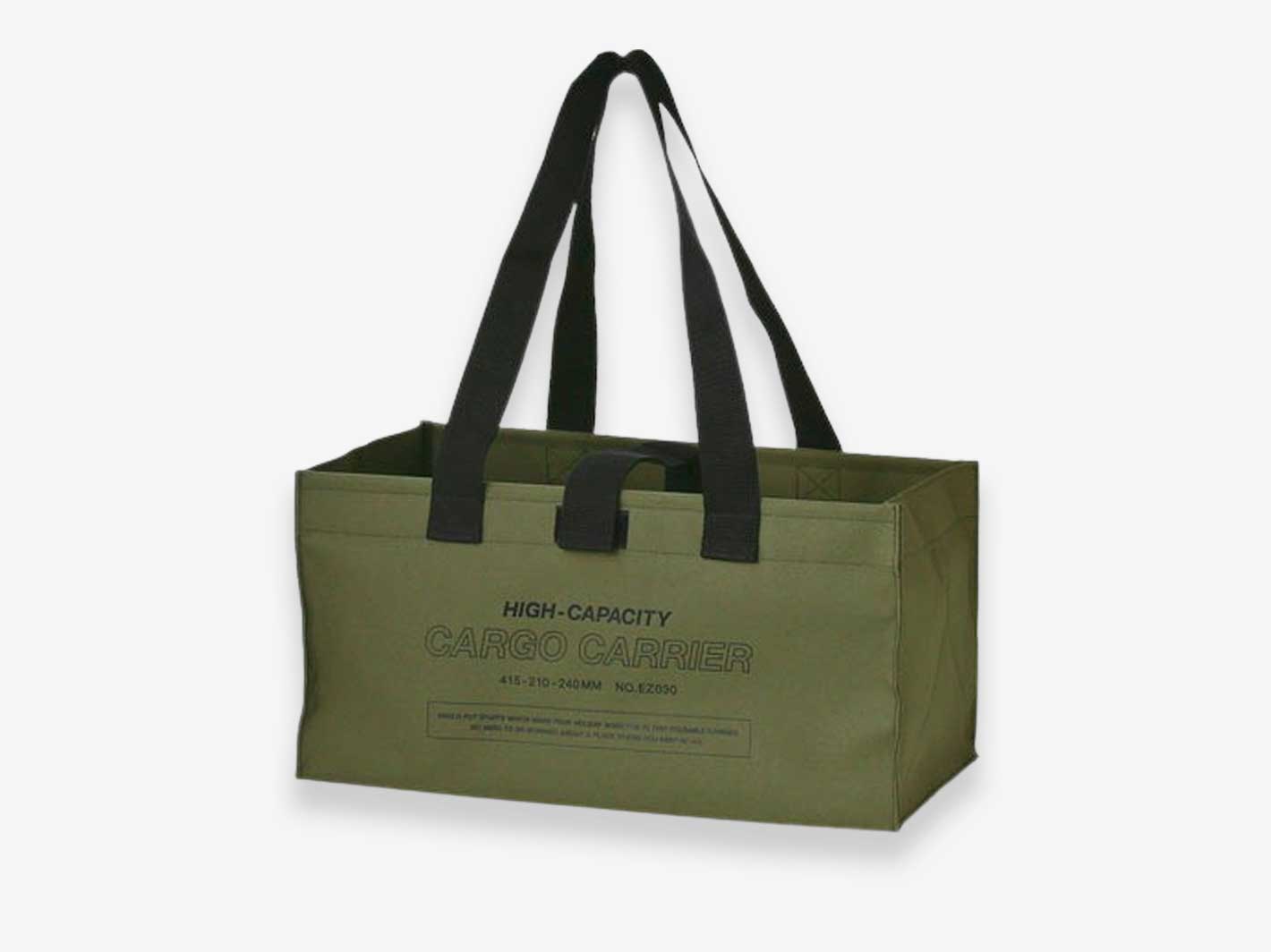 Cargo Bag S Khaki