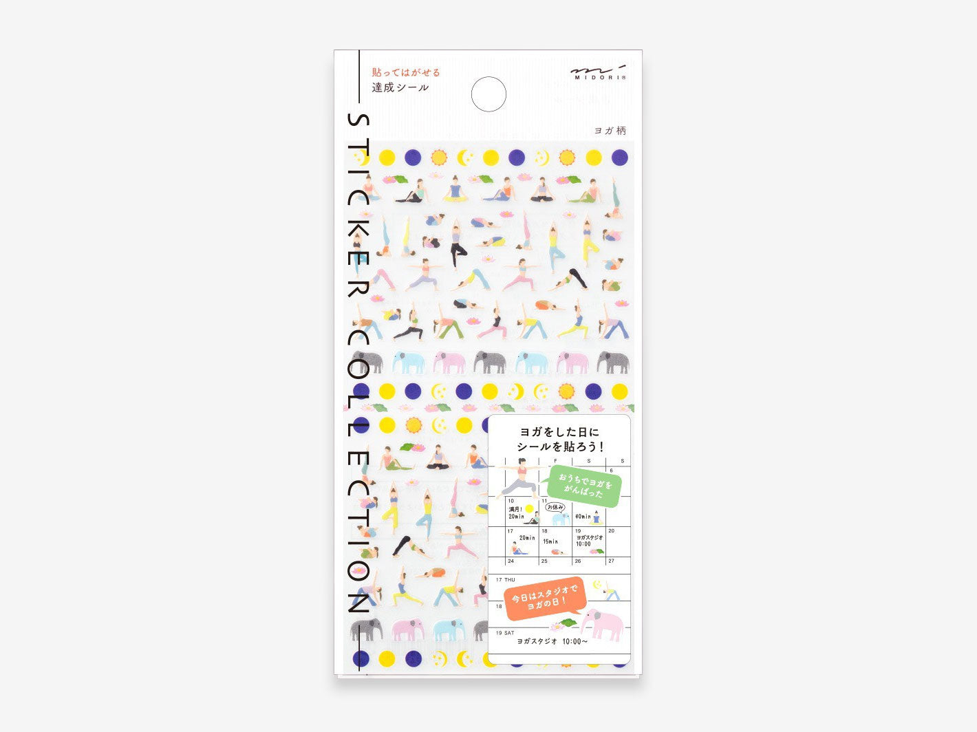 Midori Stickers for Diary, Weather
