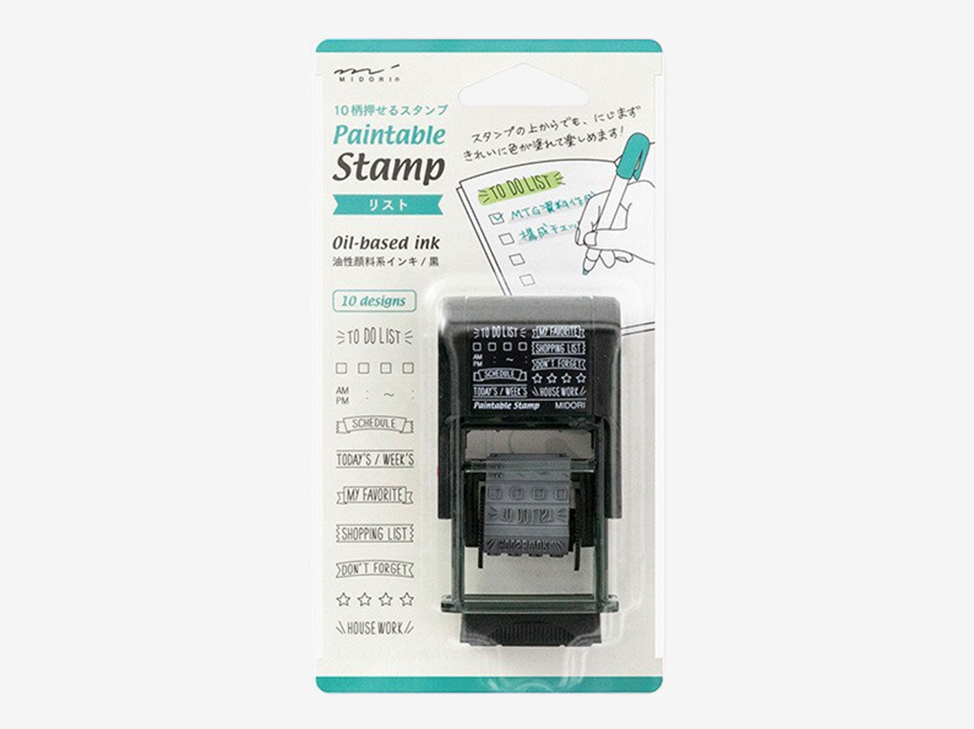 List Pre-Inked Rotating Stamp