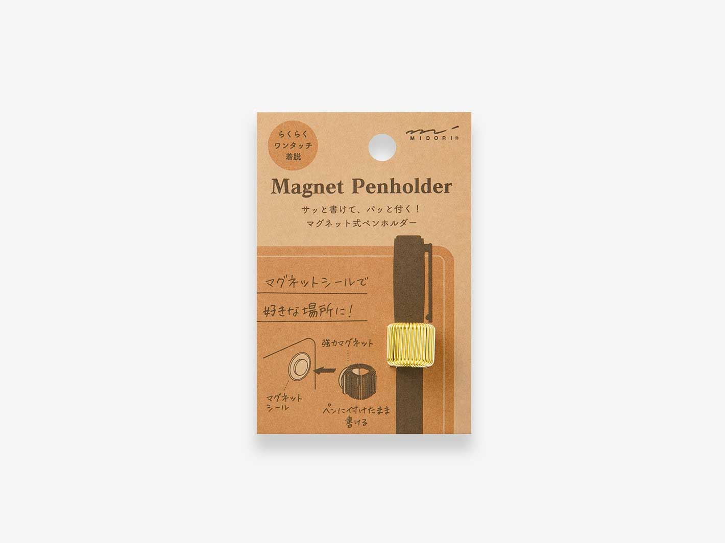 Magnet Penholder Gold