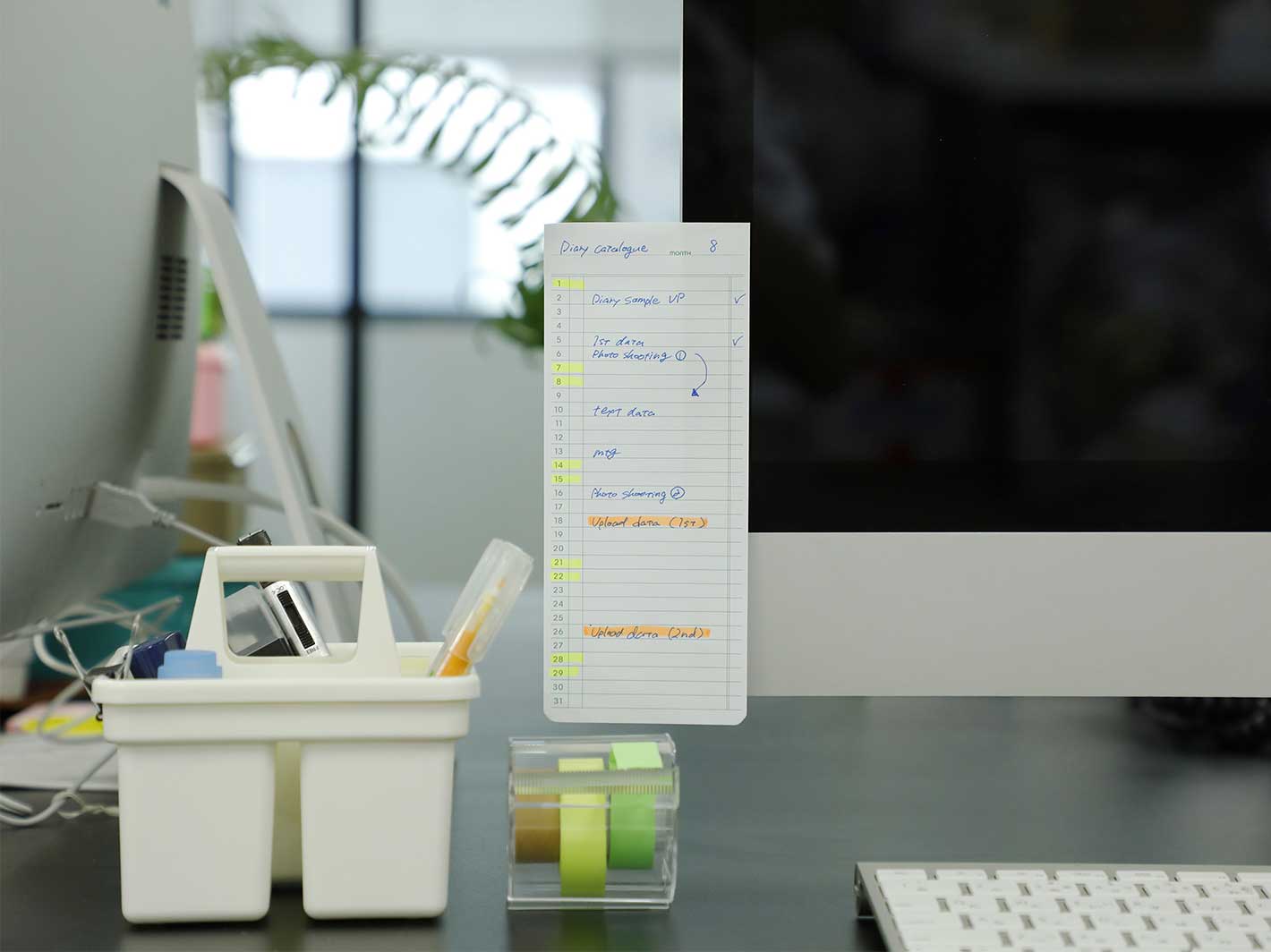 Monthly Sticky Memo Pad White
