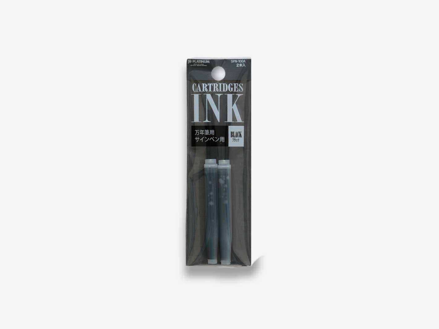 Preppy Ink Cartridges Black