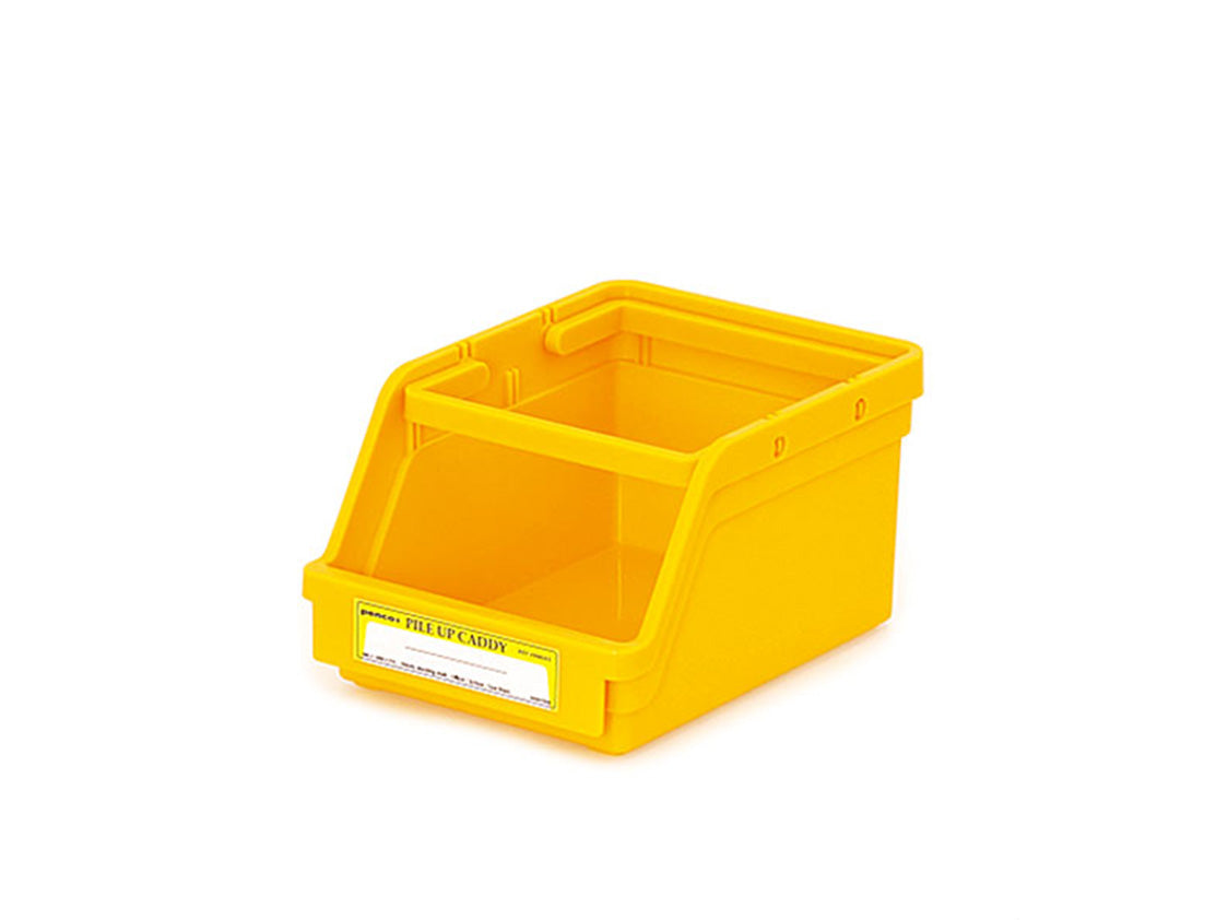 Small Storage Caddy - Yellow