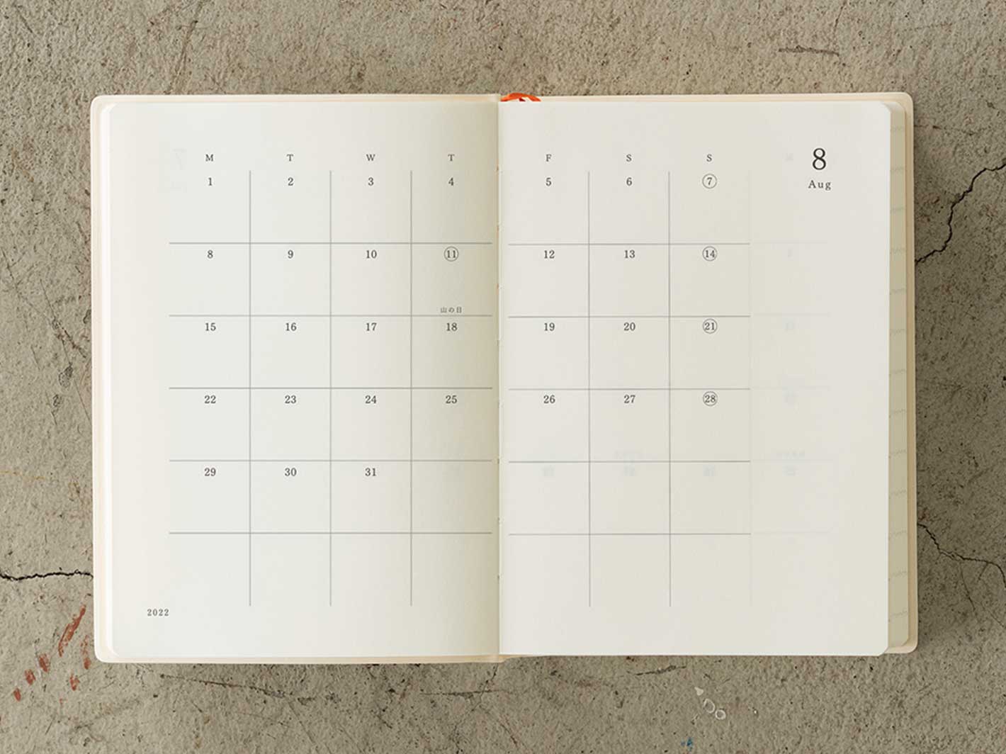 2026 MD Notebook Diary 1 Day 1 Page A5