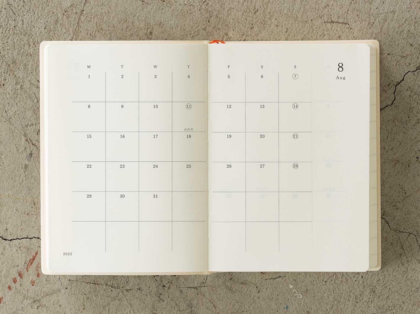 2026 MD Notebook Diary 1 Day 1 Page A6