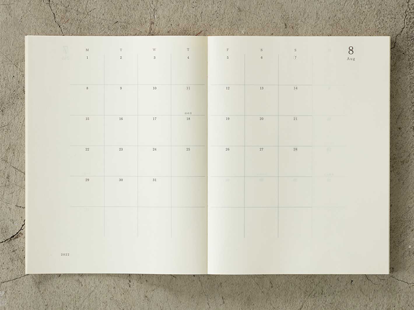 2026 MD Notebook Diary A4 Thin