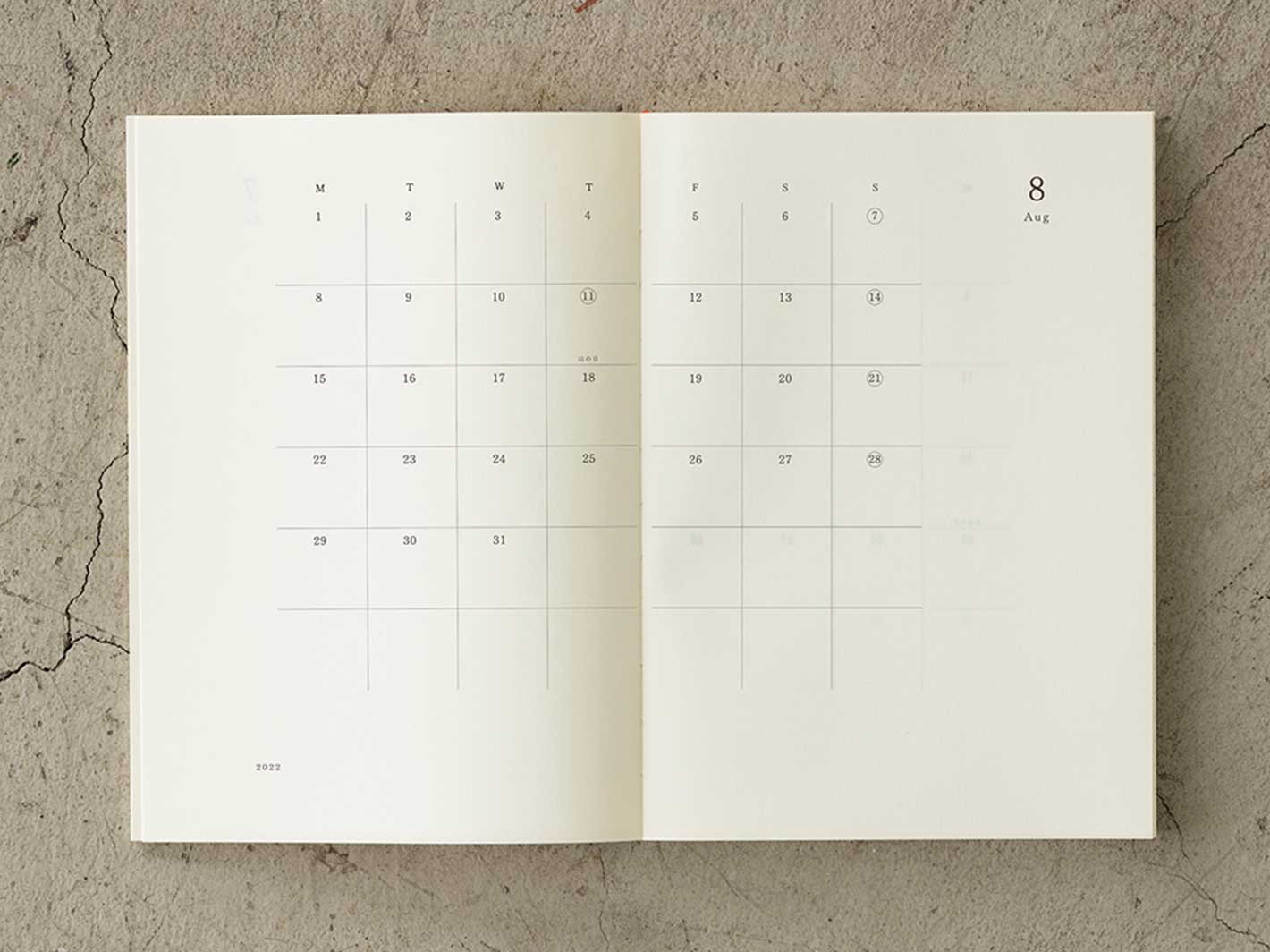 2026 MD Notebook Diary A5