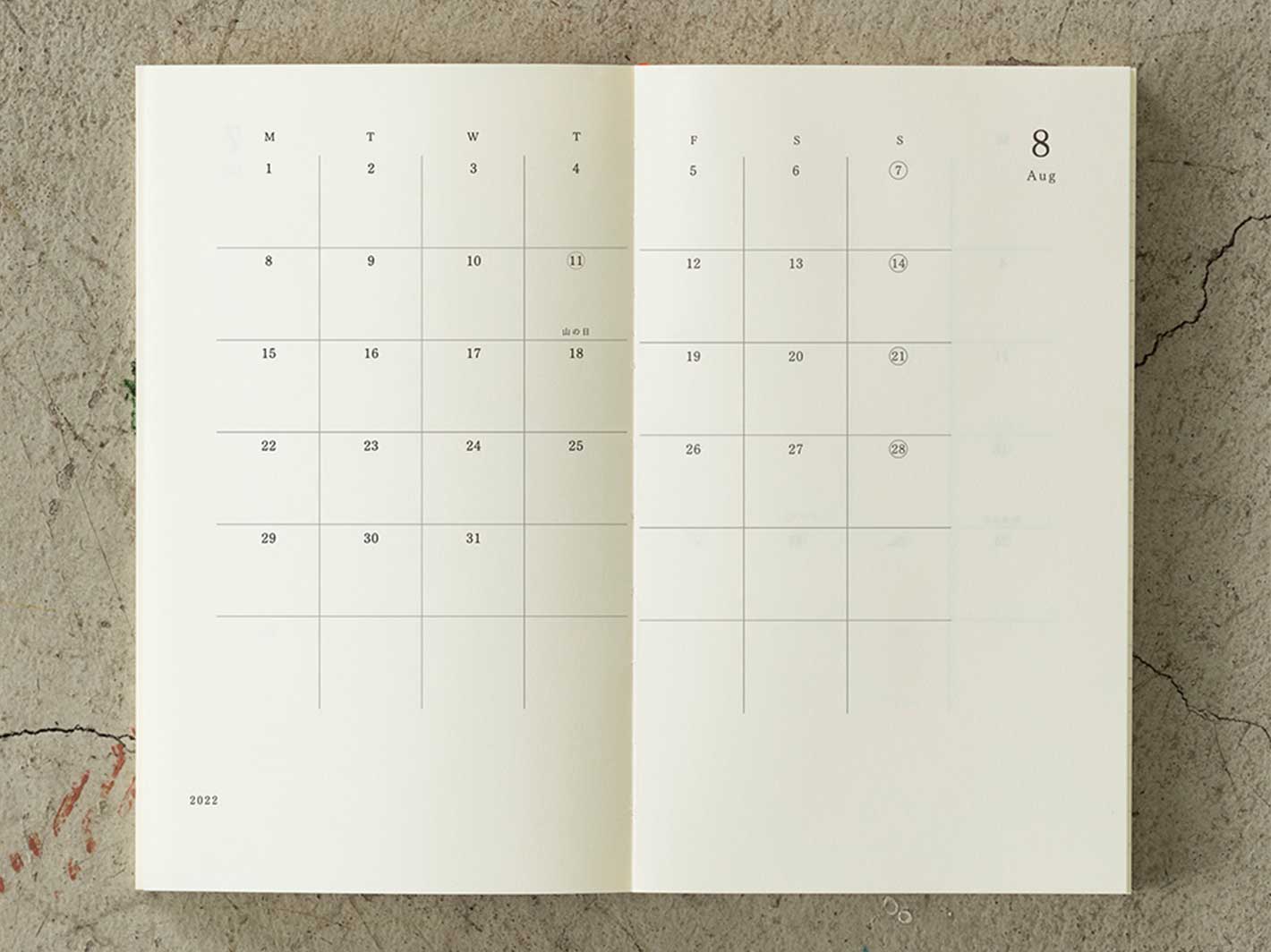 2026 MD Notebook Diary B6 Slim