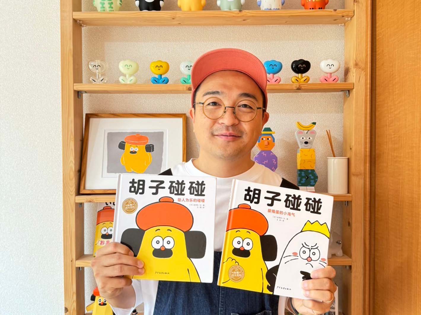 2026 Ohige no Pon Desk Calendar