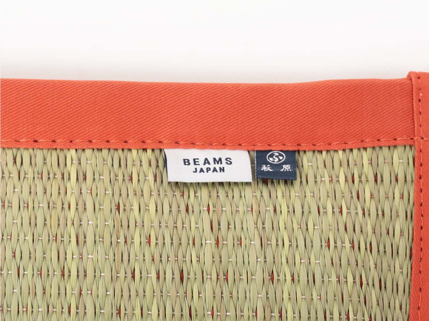 Hagiwara Igusa Logo Cushion Orange