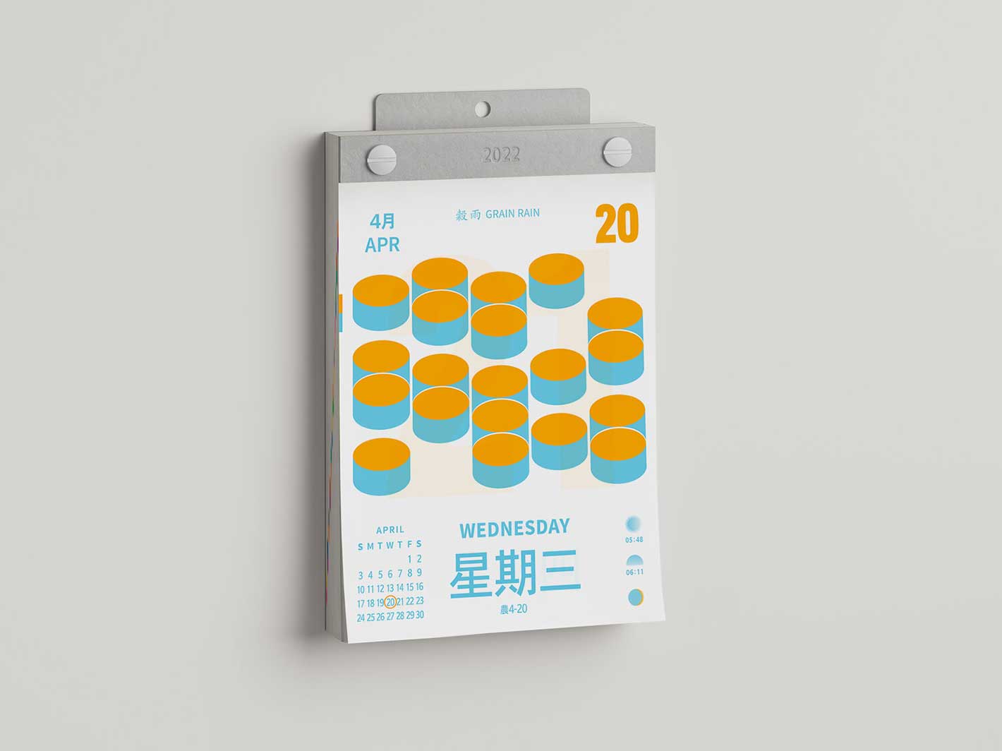 366 Calendar 2024