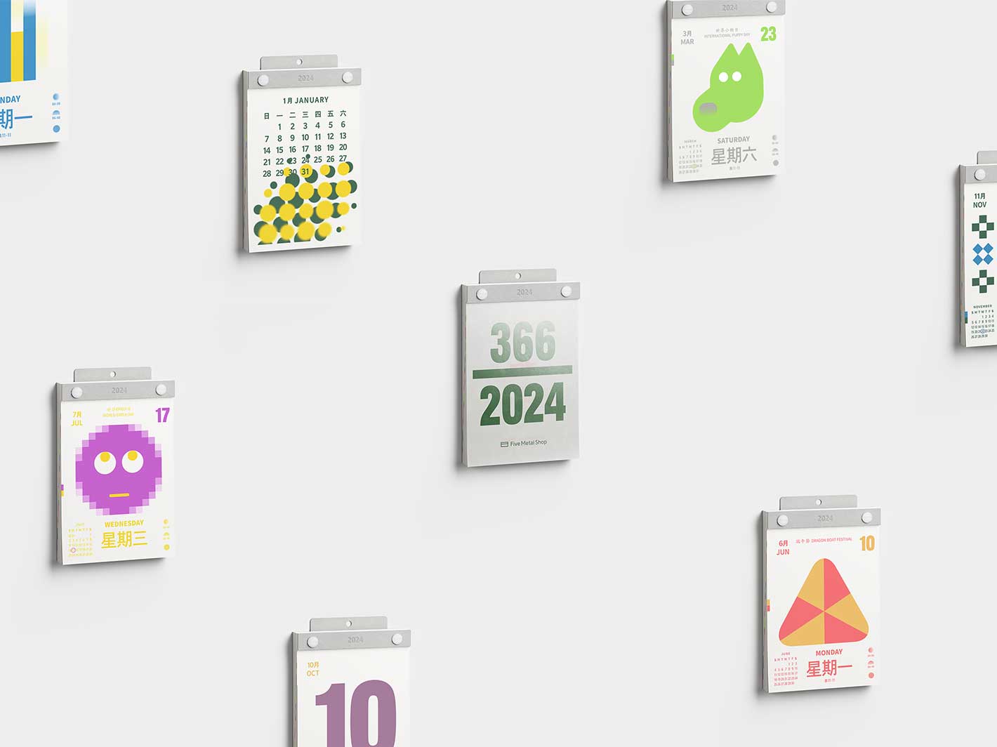 366 Calendar 2024