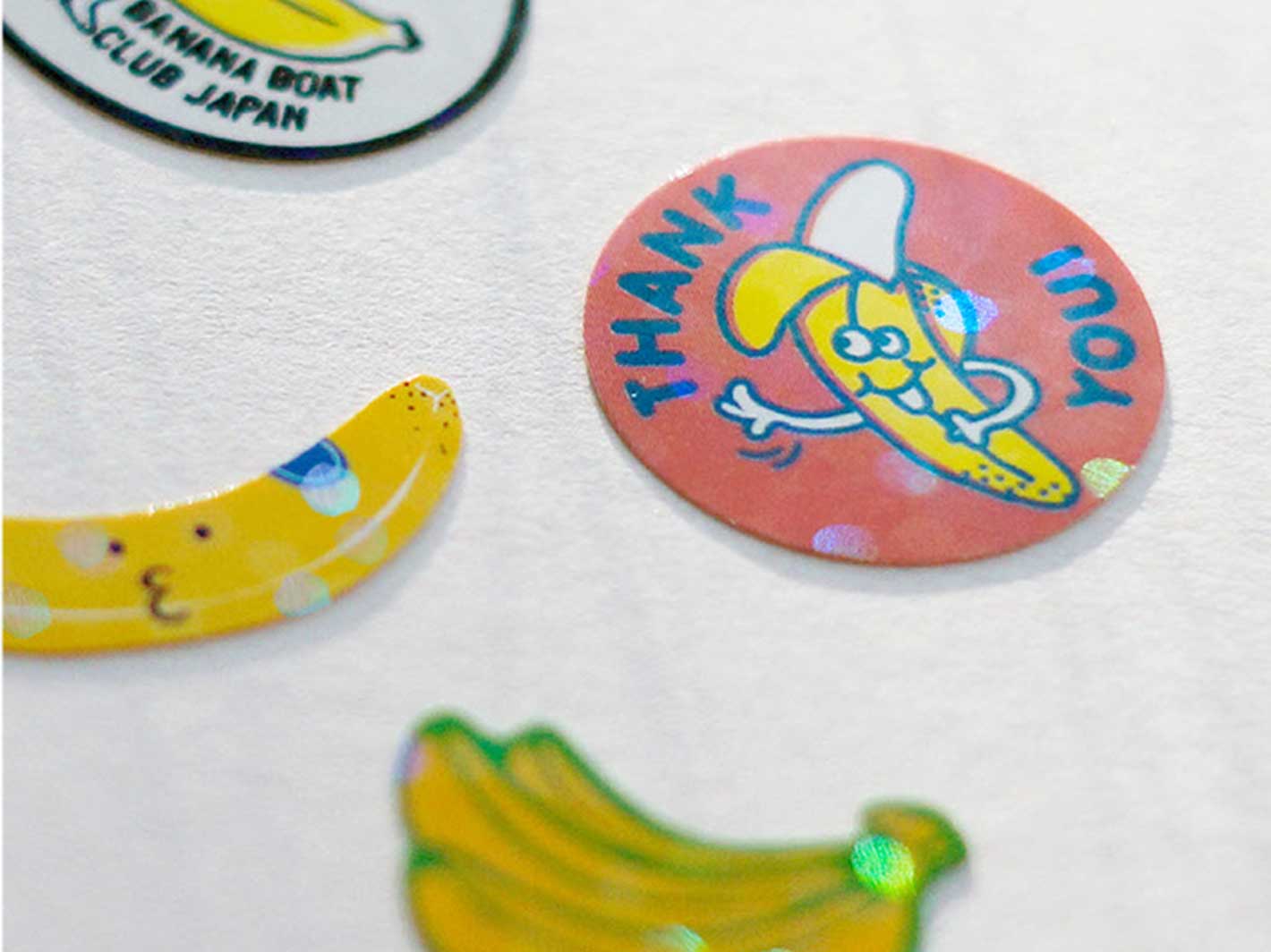 Boxed Flake Stickers Banana