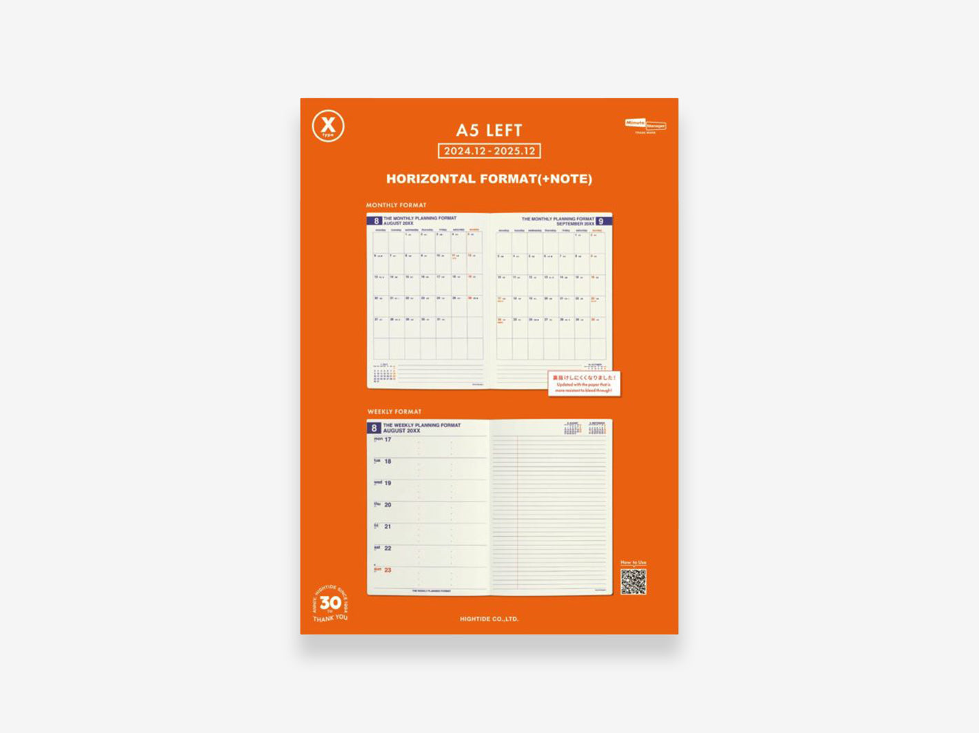 2026 Refill for Minute Manager A5