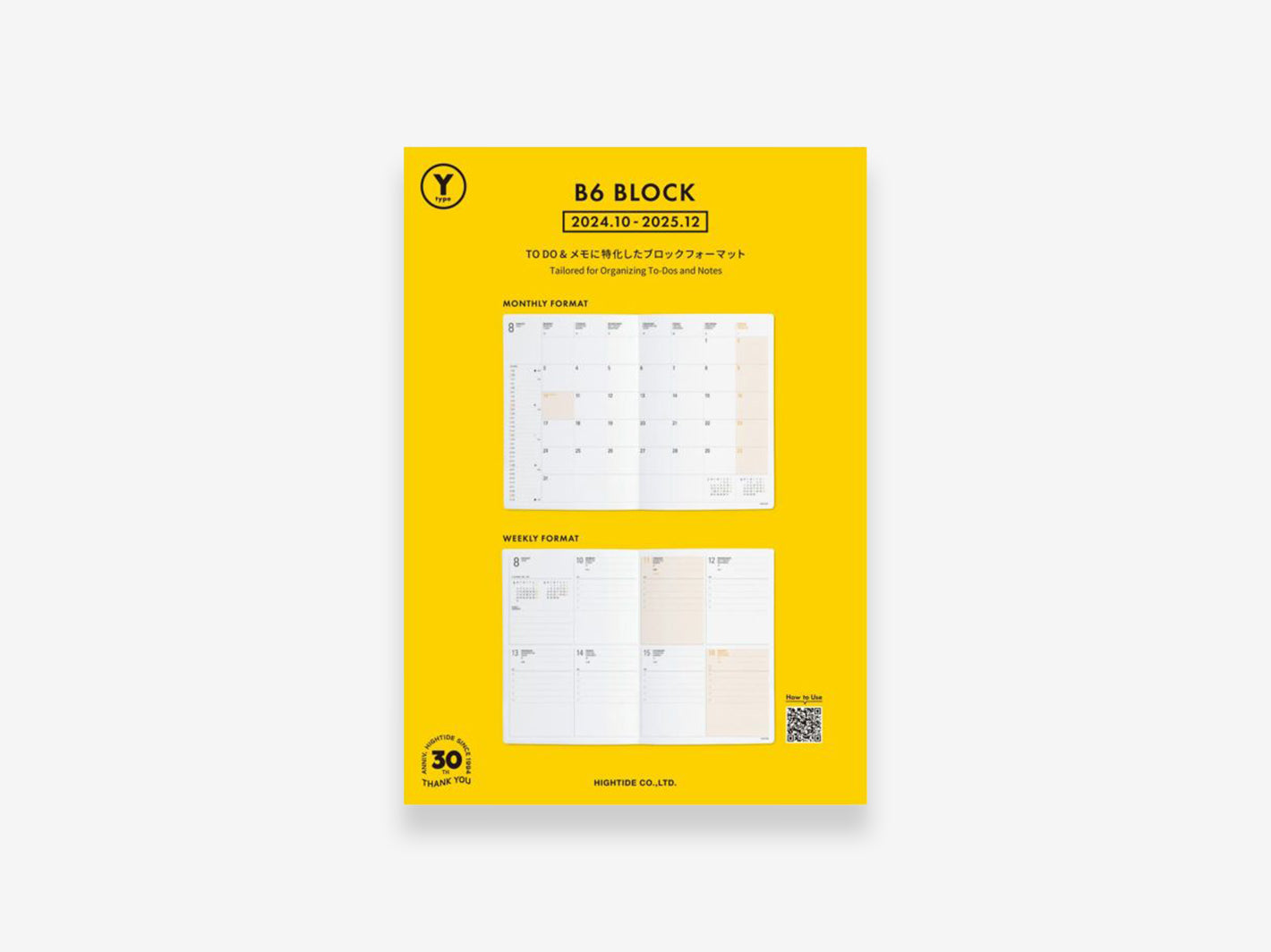 2026 Refill for Iris Weekly Diary B6
