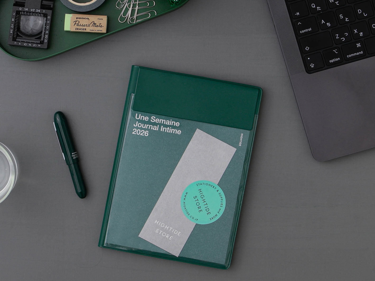 2026 Iris Weekly Diary B6 Green