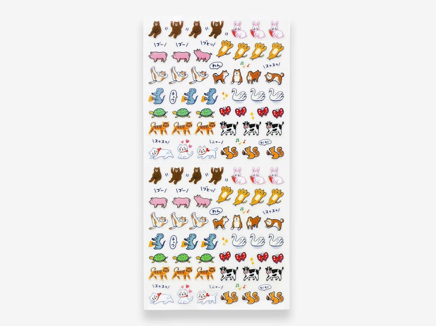 Diary Stickers Animals