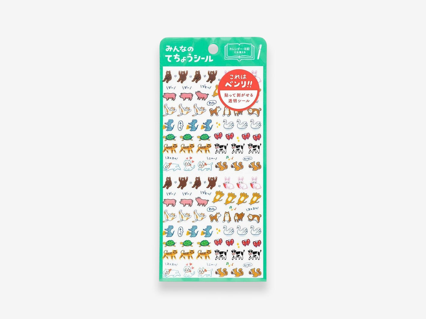 Diary Stickers Animals