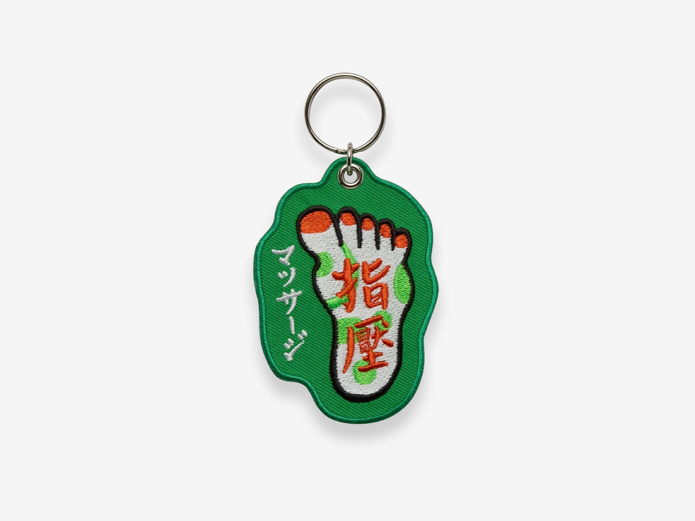 Body Spa Keychains Hightide | Stitchwork Keychain Massage | Misc Store Amsterdam
