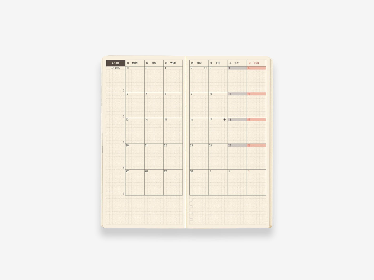 Hobonichi Techo 2026 Weeks Mega - Sneaker: Tomato Red