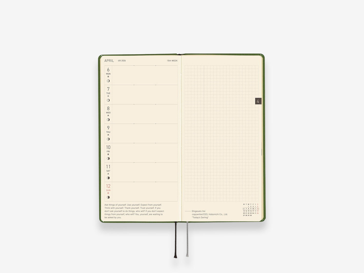Hobonichi Techo 2026 Weeks - Antique Green