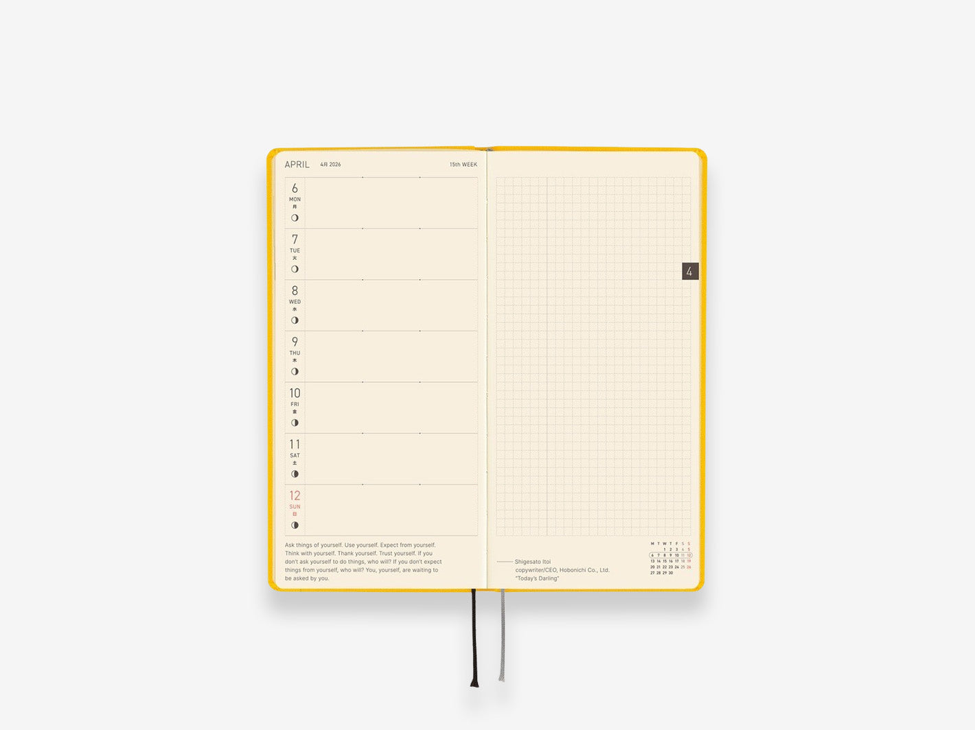 Hobonichi Techo 2026 Weeks - Full Moon Yellow