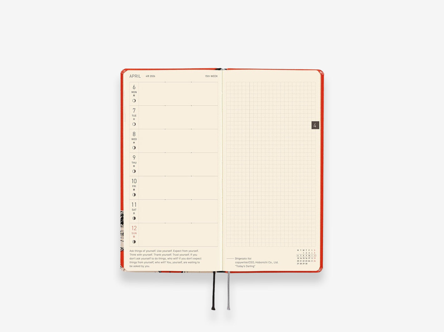 Hobonichi Techo 2026 Weeks - One Piece: Straw Hat Luffy
