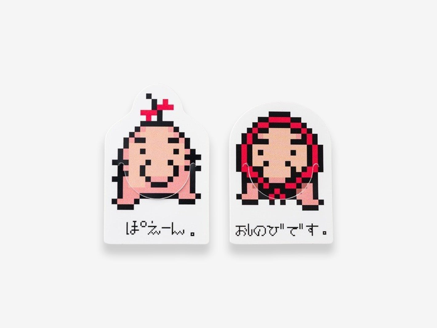 Hobonichi Techo 2026 Weeks - MOTHER: The Secret of Mother 2