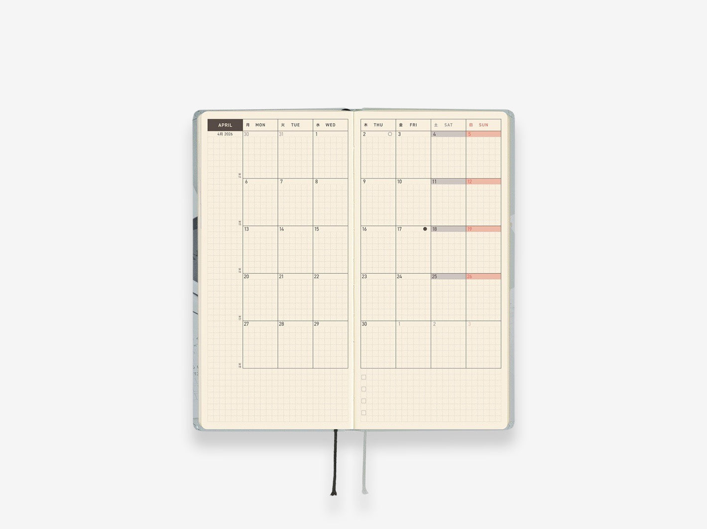 Hobonichi Techo 2026 Weeks - MOTHER: The Secret of Mother 2