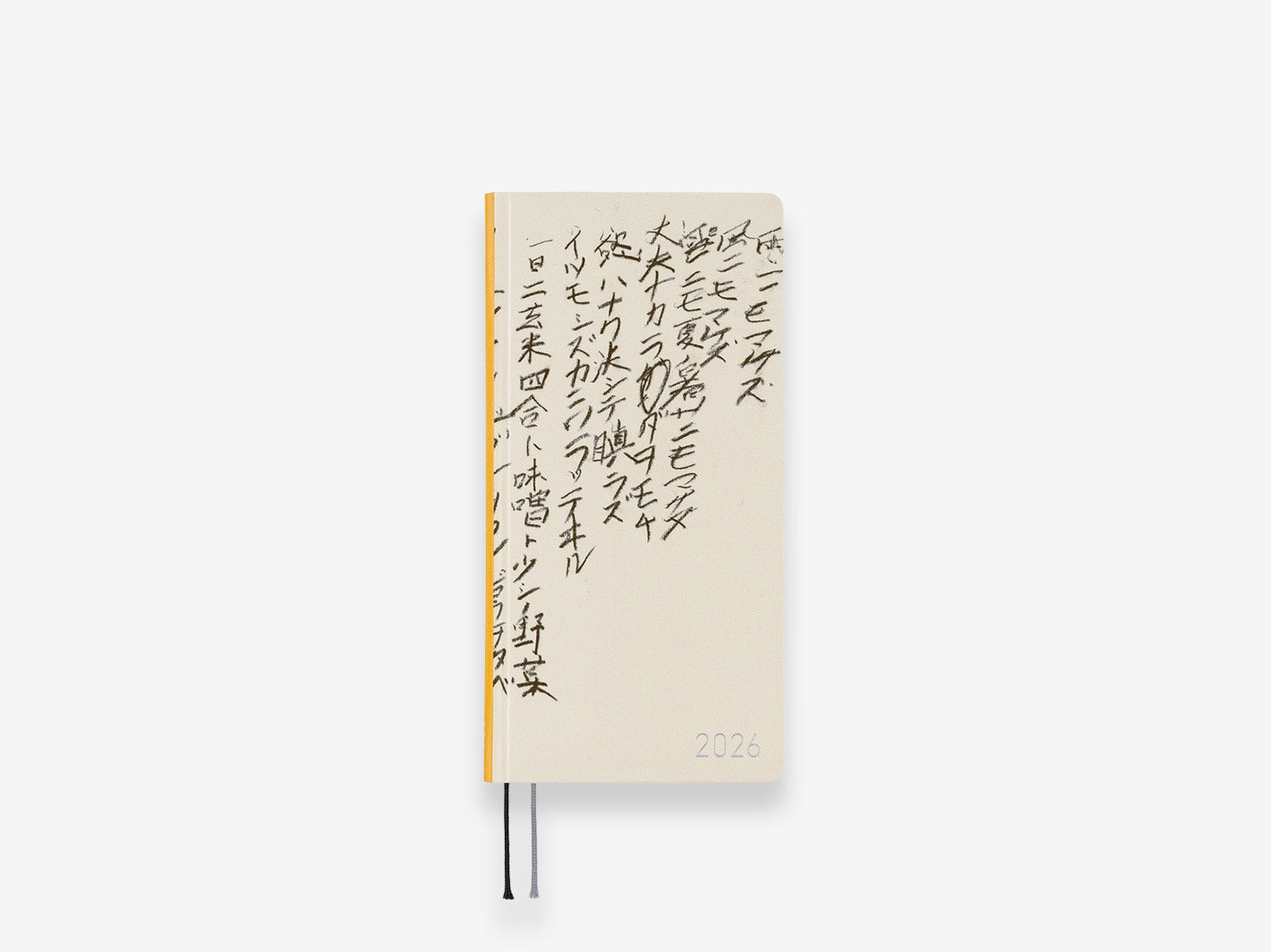 Hobonichi Techo 2026 Weeks - Yuichi Inoue: Amenimo Makezu