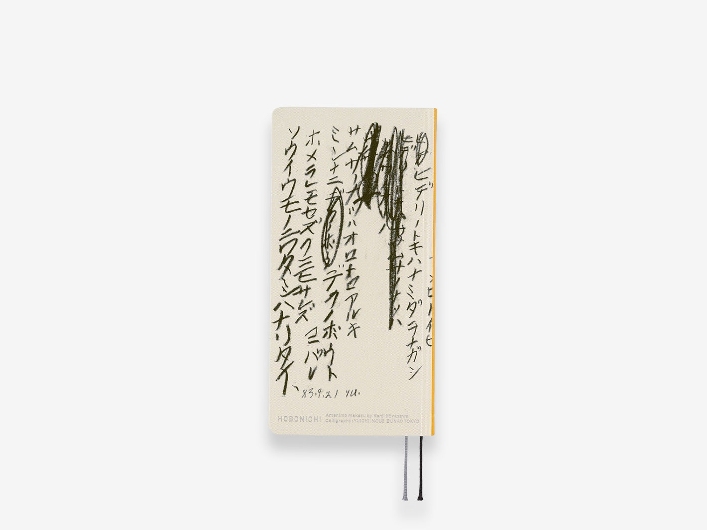 Hobonichi Techo 2026 Weeks - Yuichi Inoue: Amenimo Makezu