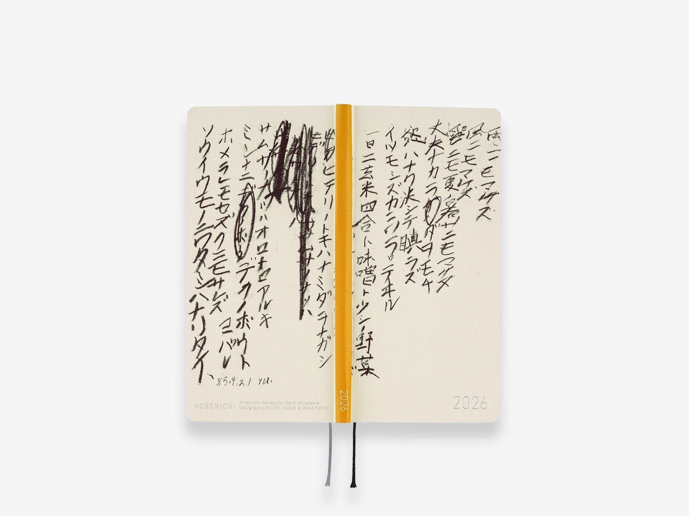 Hobonichi Techo 2026 Weeks - Yuichi Inoue: Amenimo Makezu