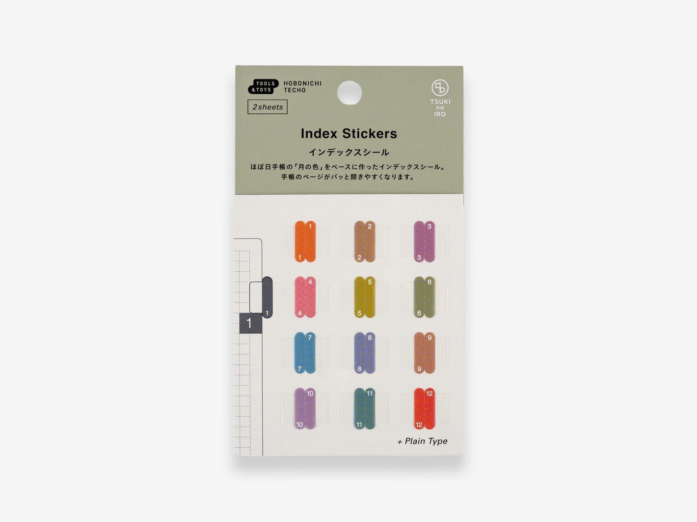 Hobonichi Techo TSUKI no IRO Index Stickers