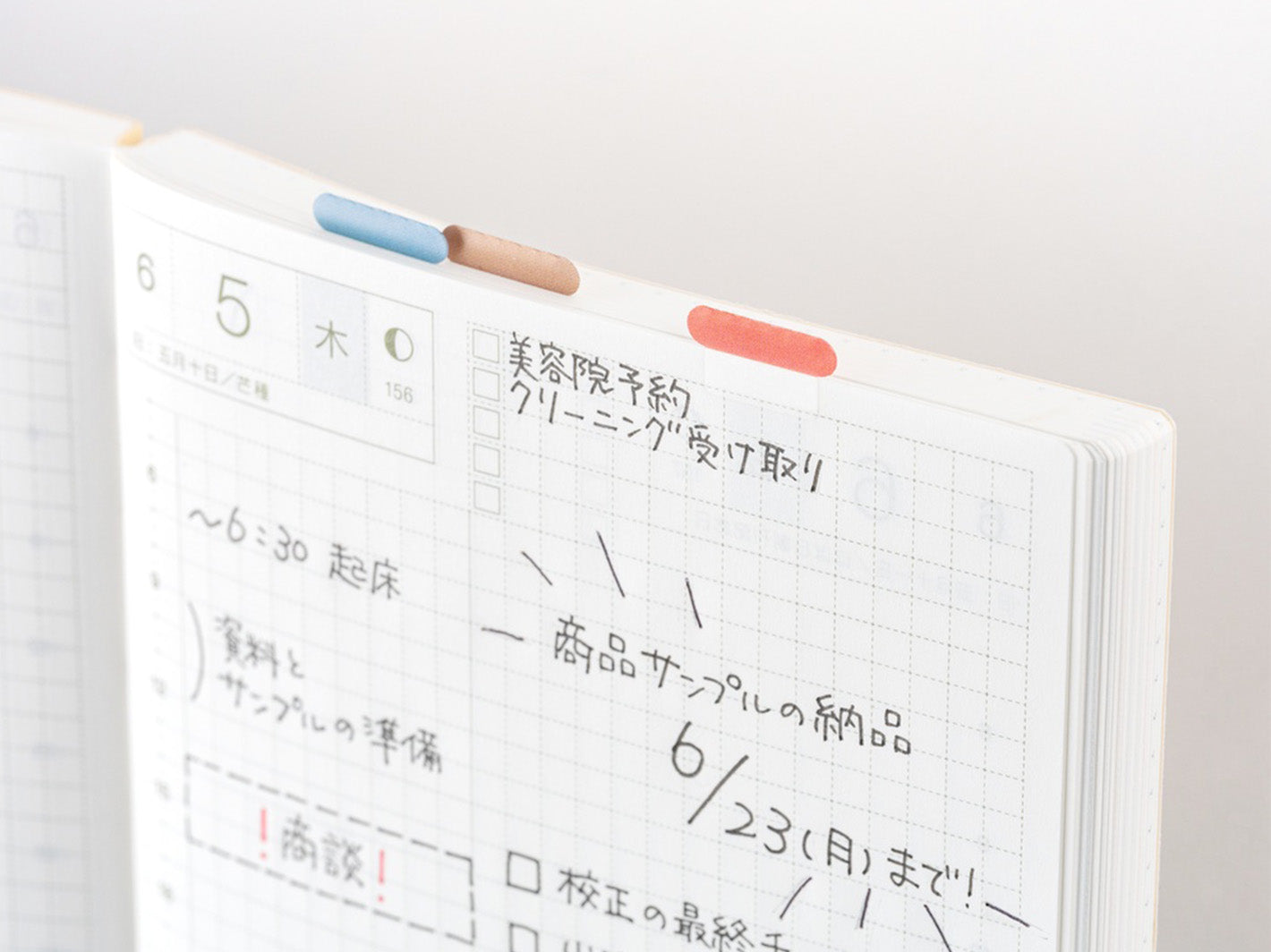 Hobonichi Techo Note Adesive Aggiuntive TSUKI No IRO – Con Griglia 3.7 Mm Per Planner E Settimane