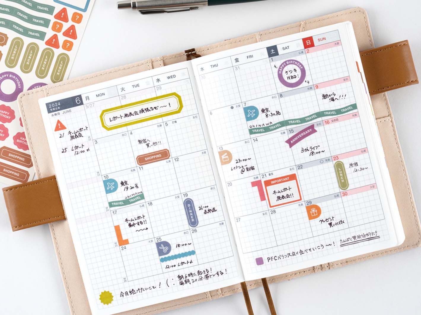Hobonichi Techo TSUKI no IRO Sticker Set Schedule
