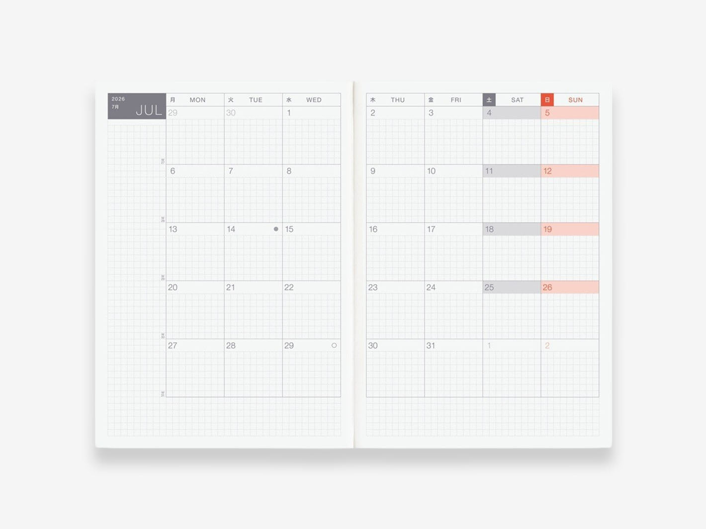 Hobonichi Techo 2026 Cousin A5 - January Start