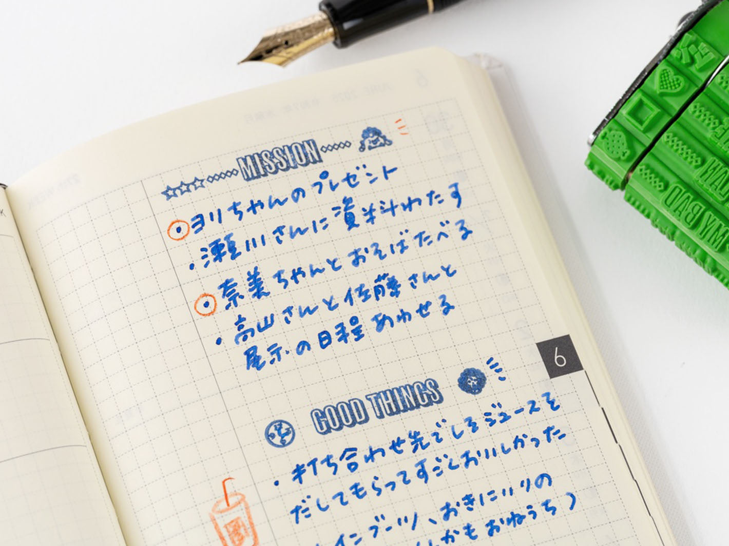 Sanby x Hobonichi Rotating Stamp for Techo - One PIece