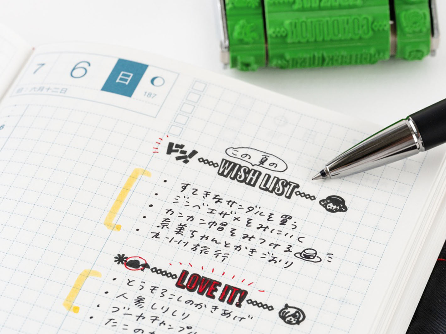 Sanby x Hobonichi Rotating Stamp for Techo - One PIece