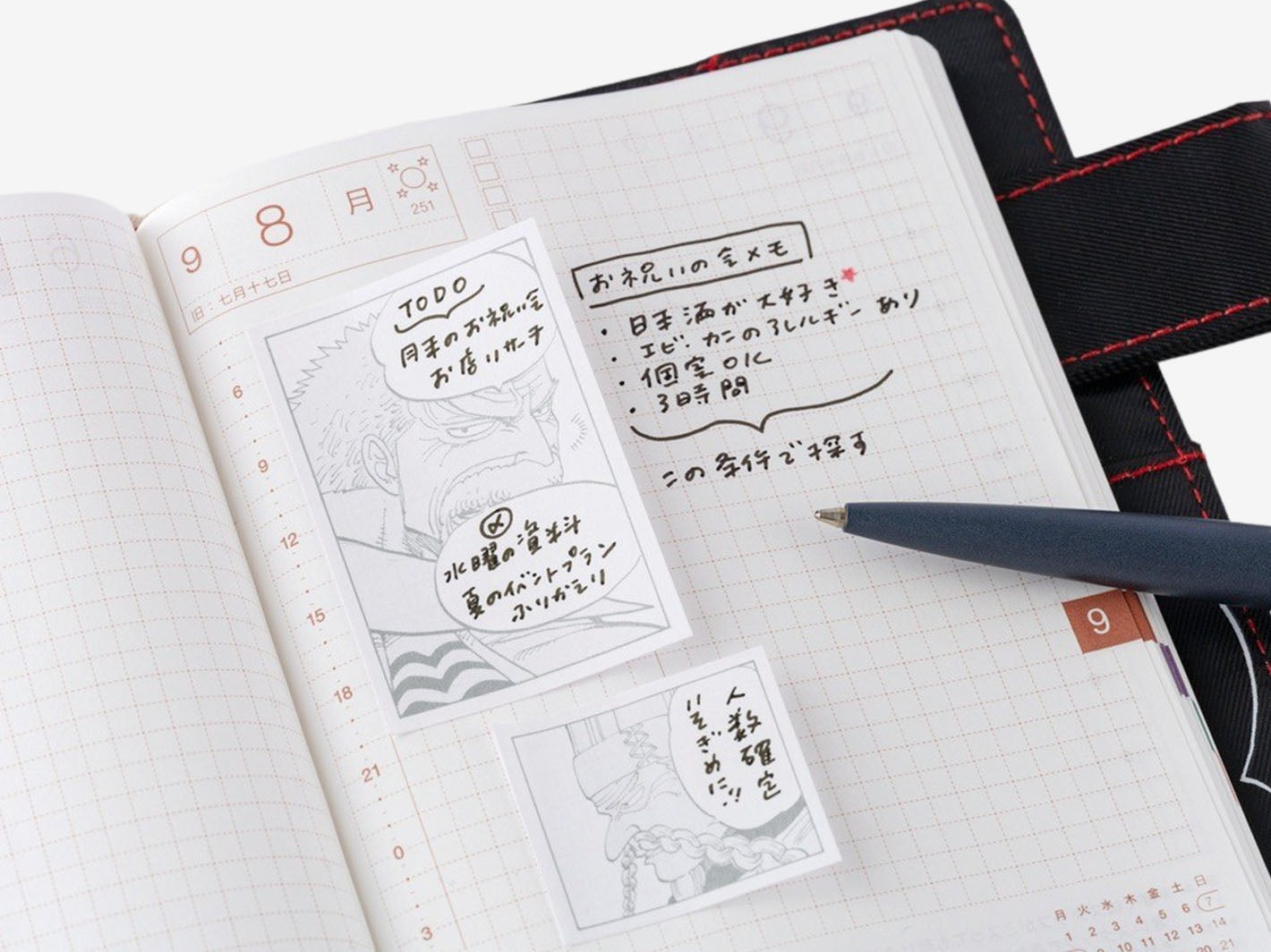 Hobonichi Techo One Piece: Sparkling Silver "Old Guys" Sticky Notes