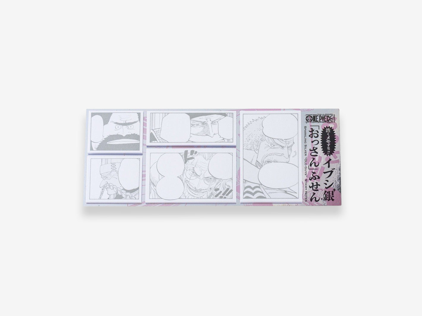 Hobonichi Techo One Piece: Sparkling Silver "Old Guys" Sticky Notes