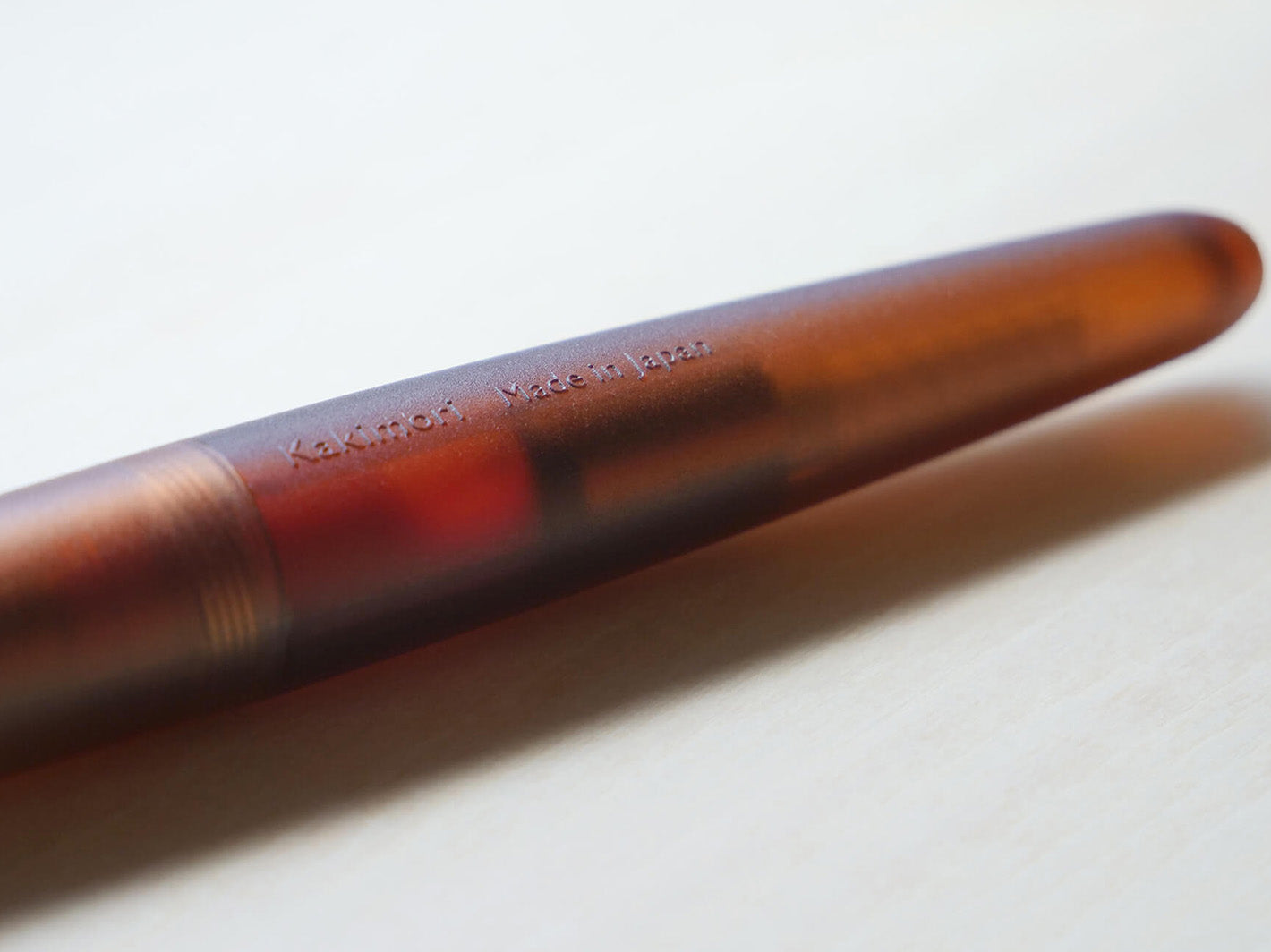 Frost Fountain Pen F Amber