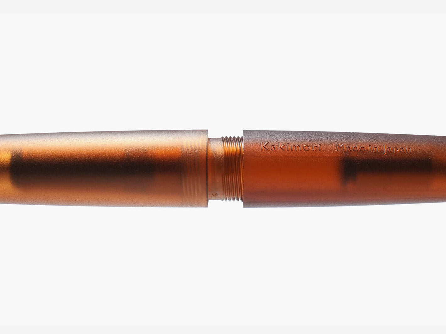 Frost Fountain Pen F Amber