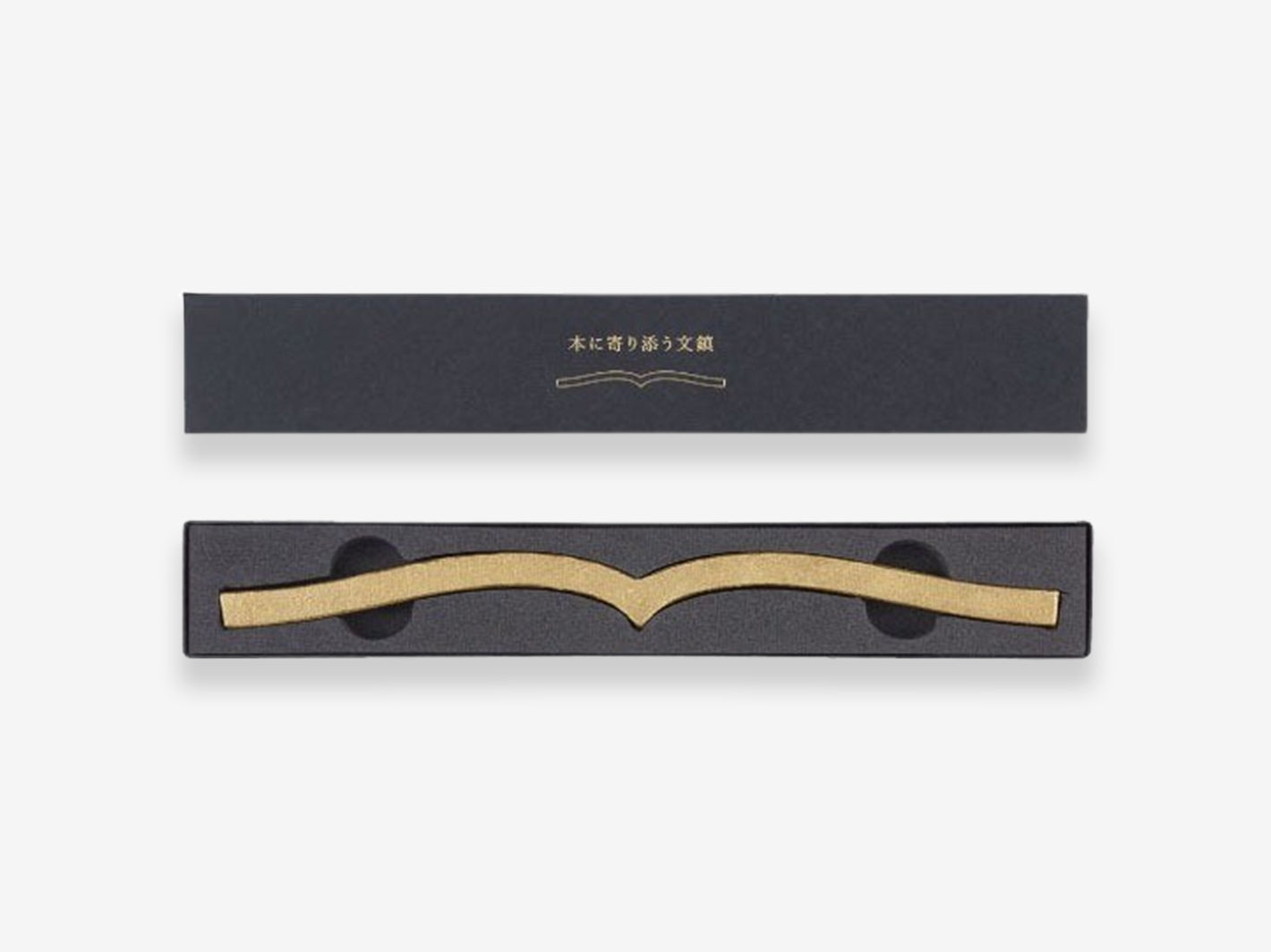 Book Weight Brass