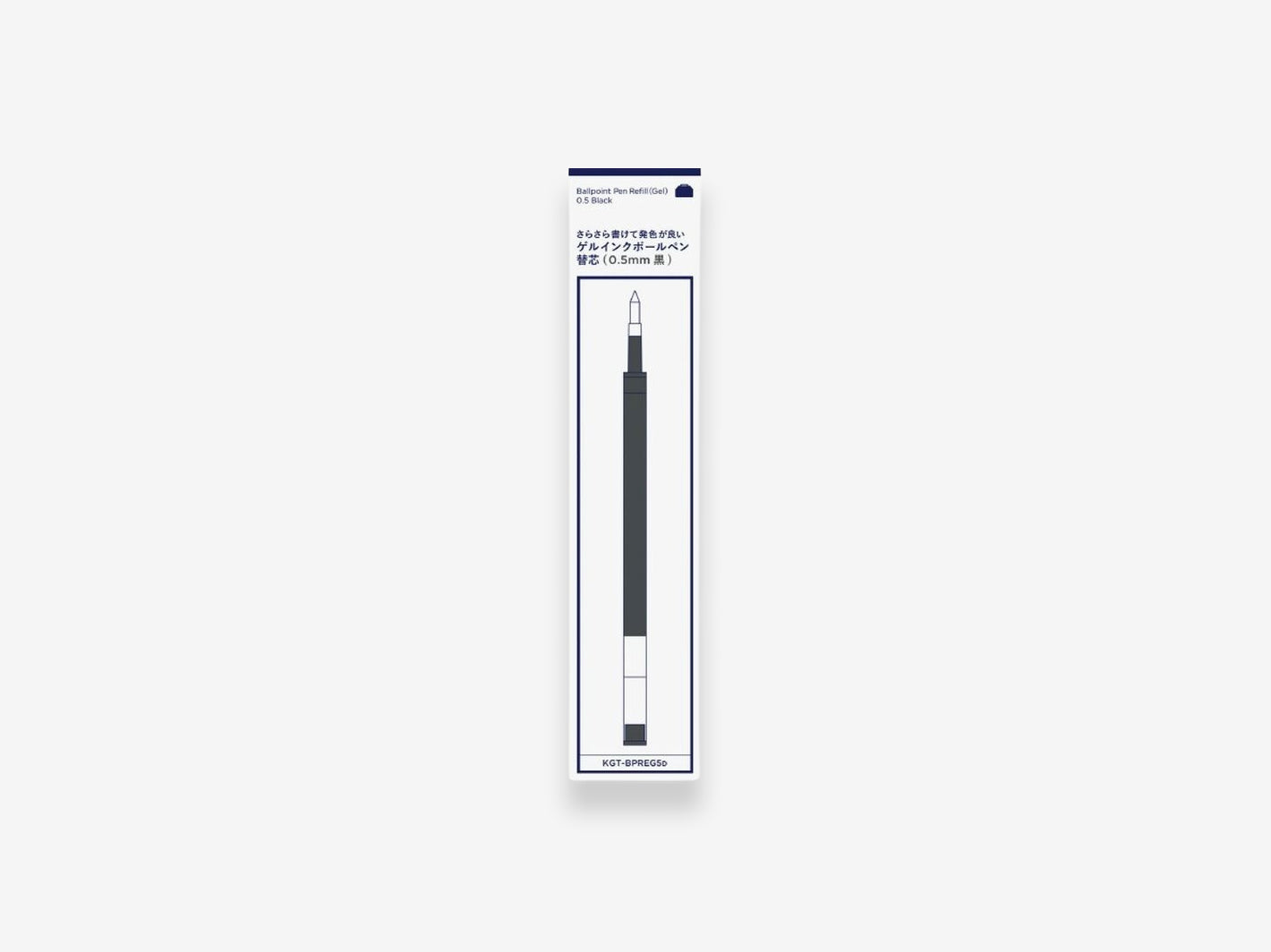 Ballpoint Pen 0.5 Refill Black