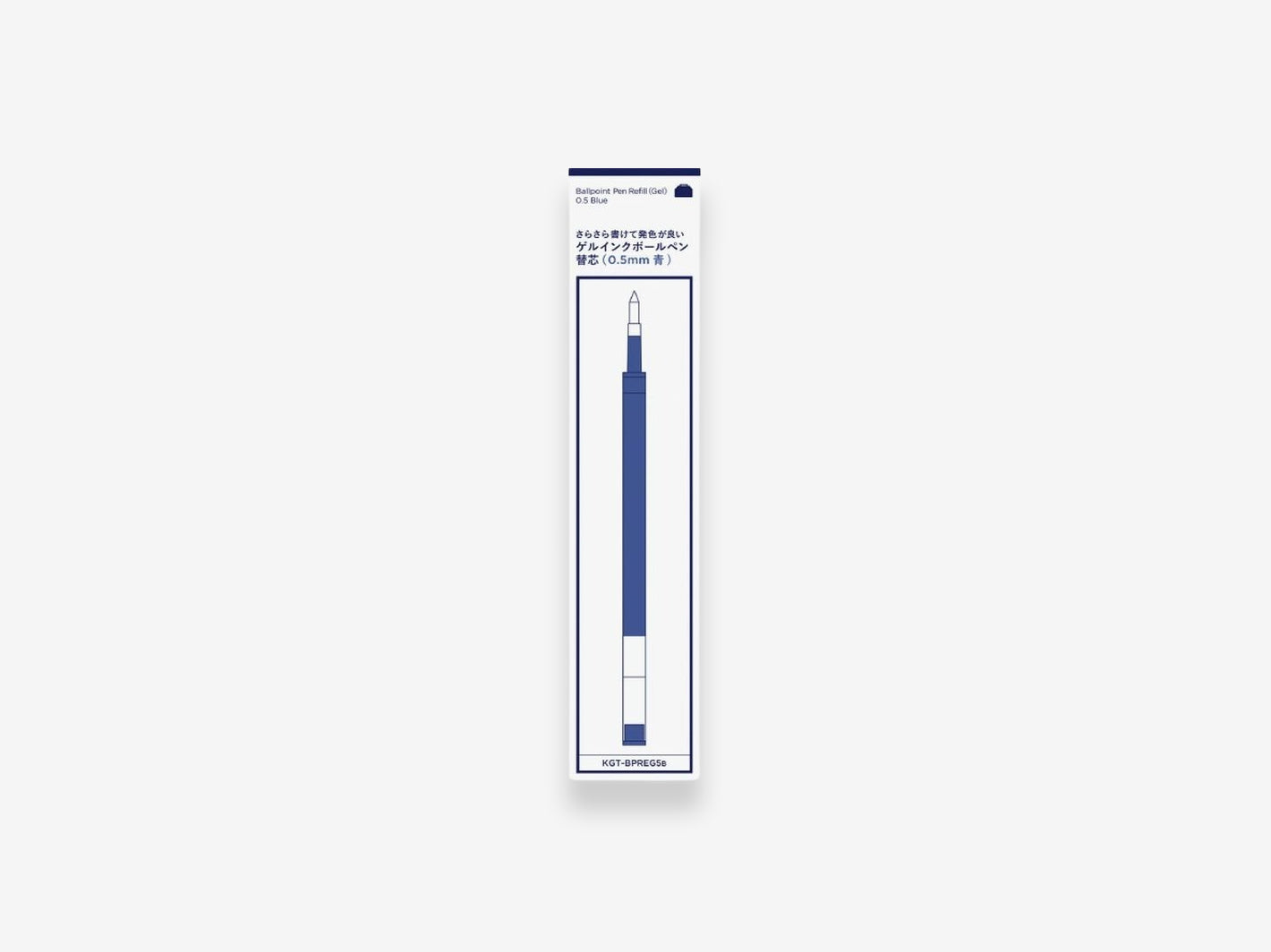 Ballpoint Pen 0.5 Refill Blue